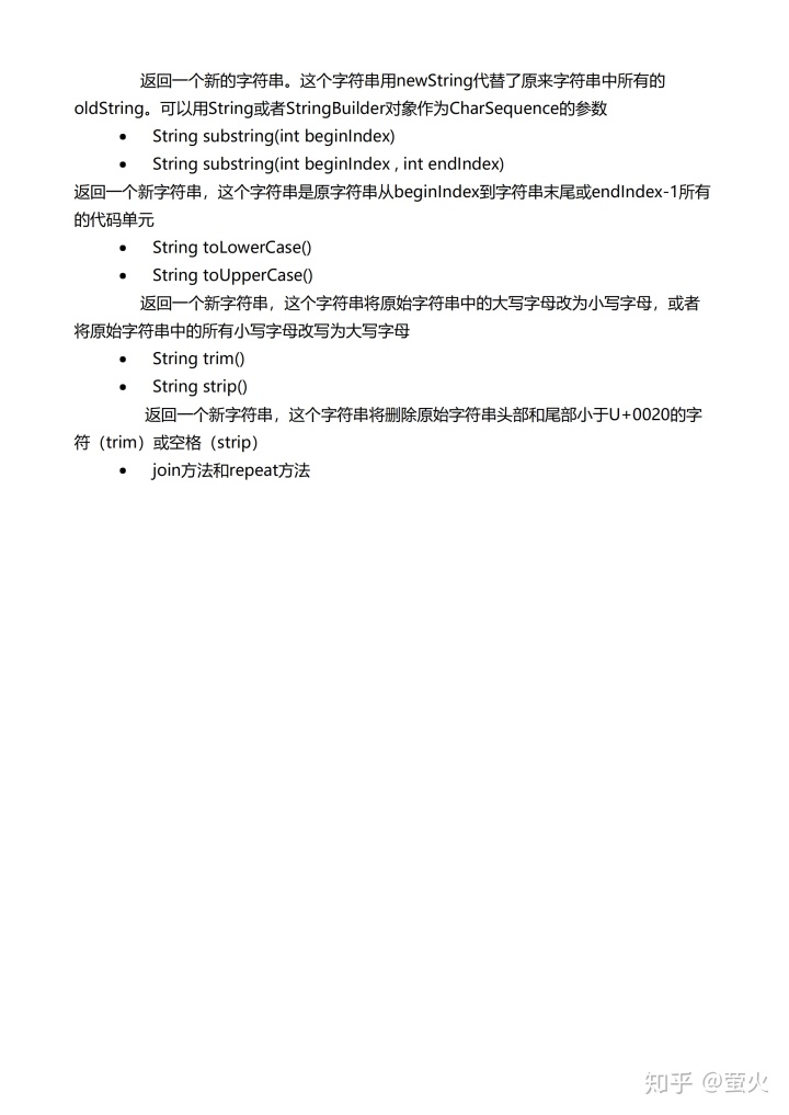 ba5b65f05ae6189ad2959485c88bbcee.png