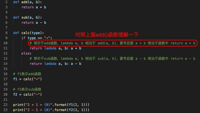 python如何取map中的元素_第九篇：Python中lambda、filter和map函数-CSDN博客