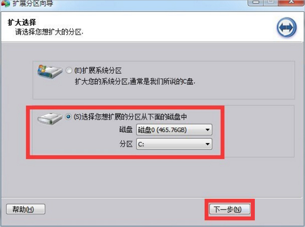 ba60878e421bbed5360900e1c9f684bc.png