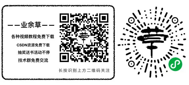 从根上理解MongoDB的ObjectId生成原理！
