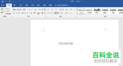 ba6a45c5e7b88f2af39ebc0b5e08636c.png