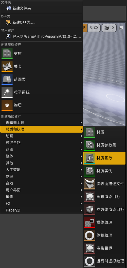 ba6a6714606b39d7de4f36b8fc4135e2.png