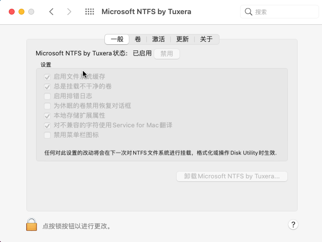 Tuxera NTFS for Mac