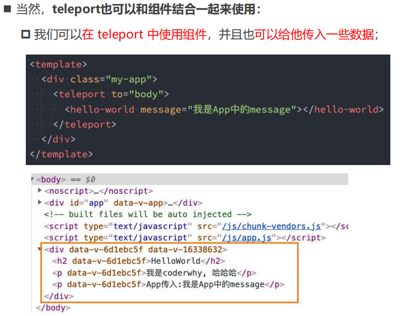 image-20230621192107536