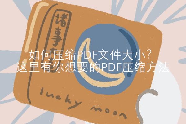 ba71fb2ca1e74b35bc5087c512046756.png