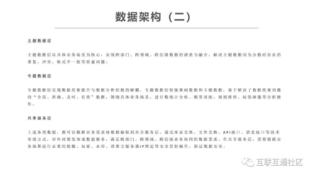 ba77ba2186bd808bcaf93c9b9aac6083.png