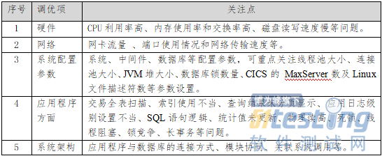 ba785f11840cfaec625cc8369f96a4cf.png