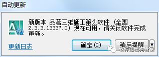 ba7a91c0ce12367889c3bd582065e5ce.png