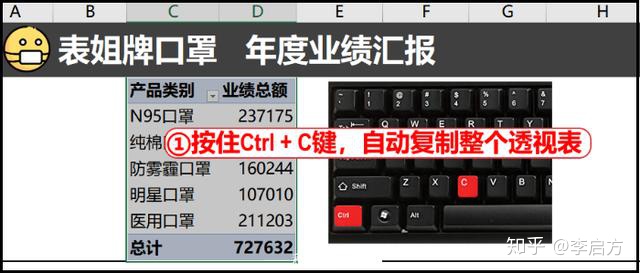 ba7bafd65890cf3fd292d80953230bed.png