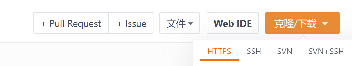 image-20220819090624851