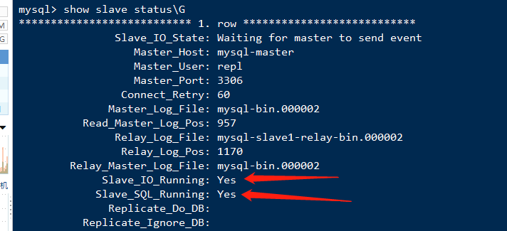 云计算 3月22号 （mysql的主从复制）