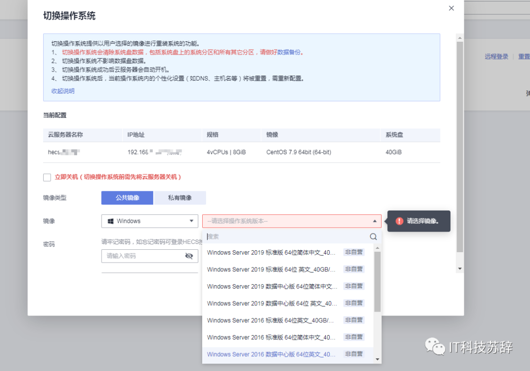 ba951313501f72dc8770cd79889d63f8.png