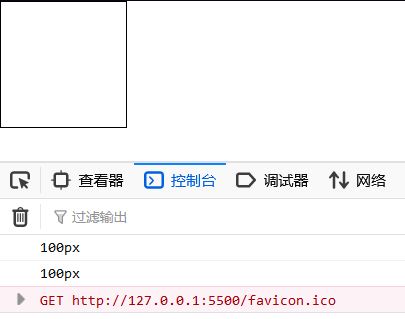 image-20210612153955916