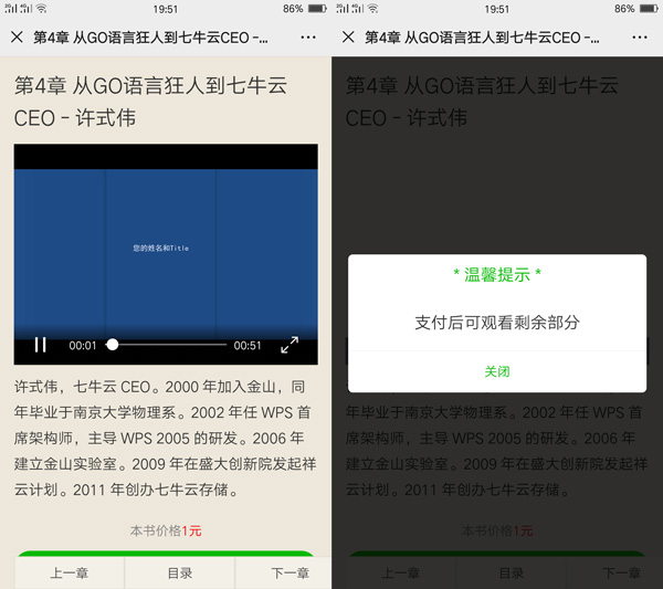 ba96b165f415decacaad9df733af96c7.jpeg