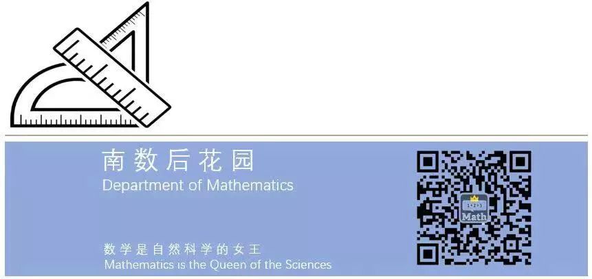 seir模型matlab_疫情专题 | 传染病的经典数学模型