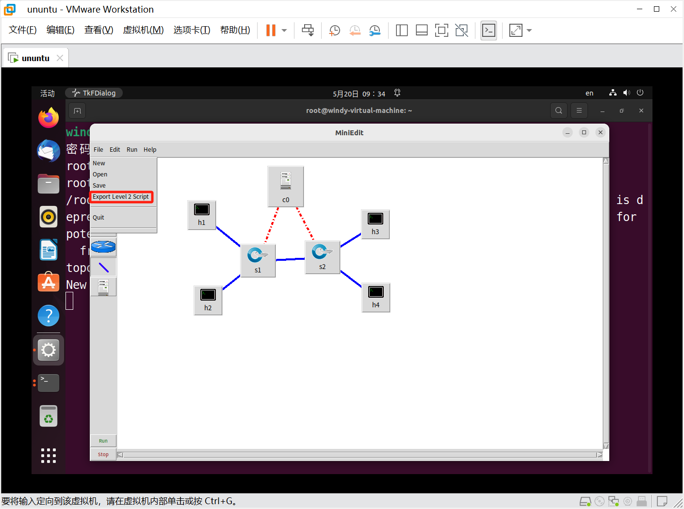 OpenFlow Wireshark协议分析：深入了解网络流量控制