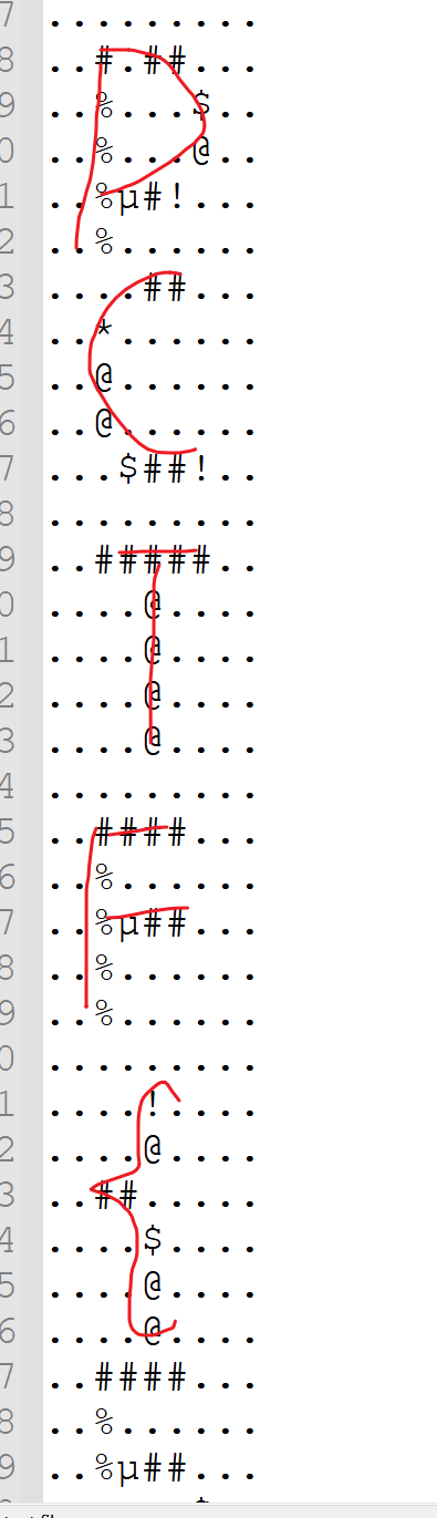 image-20230813205623497