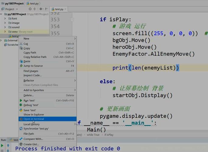 手机上的python怎么运行,python在手机上怎么运行_手机运行python-CSDN博客