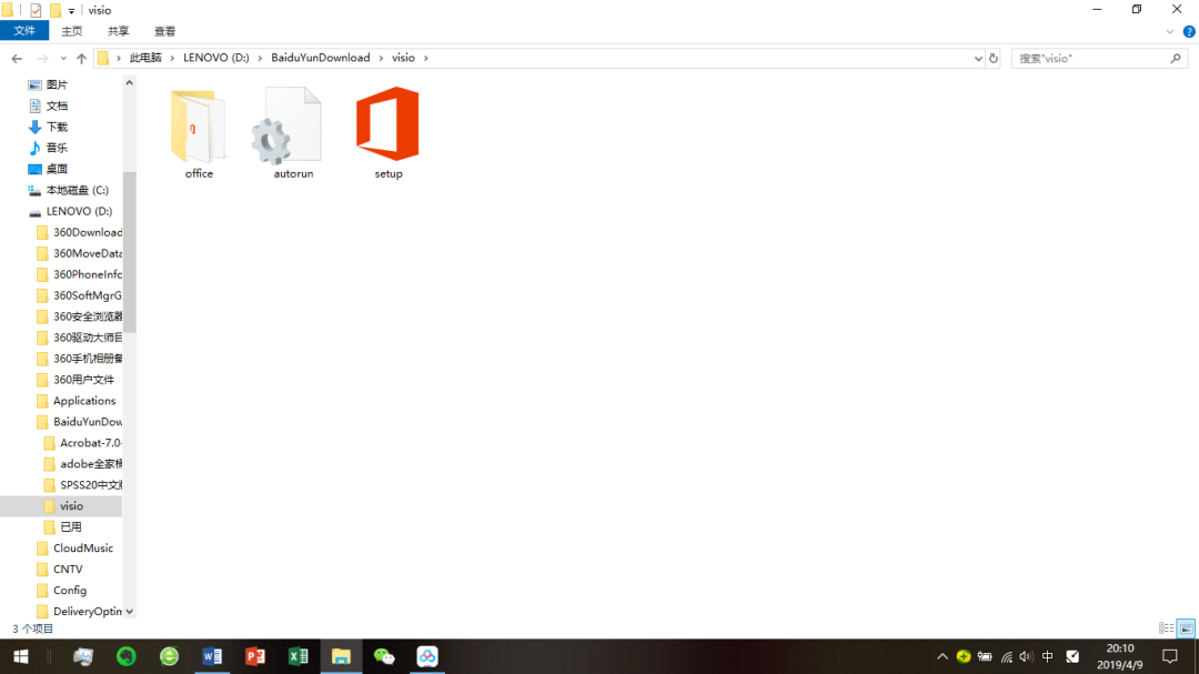 baa5f5074729b65d356bfaf41cea3754.png