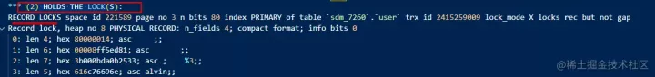 当你碰到了MySQL中的死锁，你了解这些机制吗？