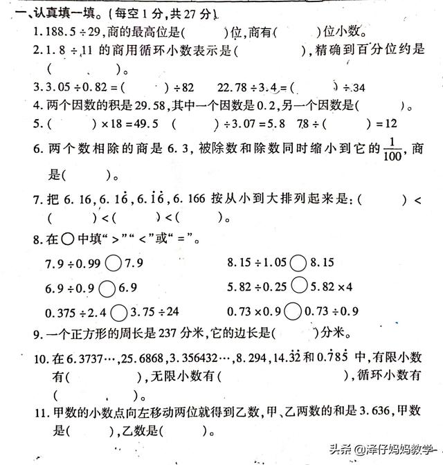 baa96aaf4dea51fb841d7873b88a1e8f.png