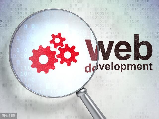 这就请求web前端开发工作技术员方面要熟练学习基础的web开发技术