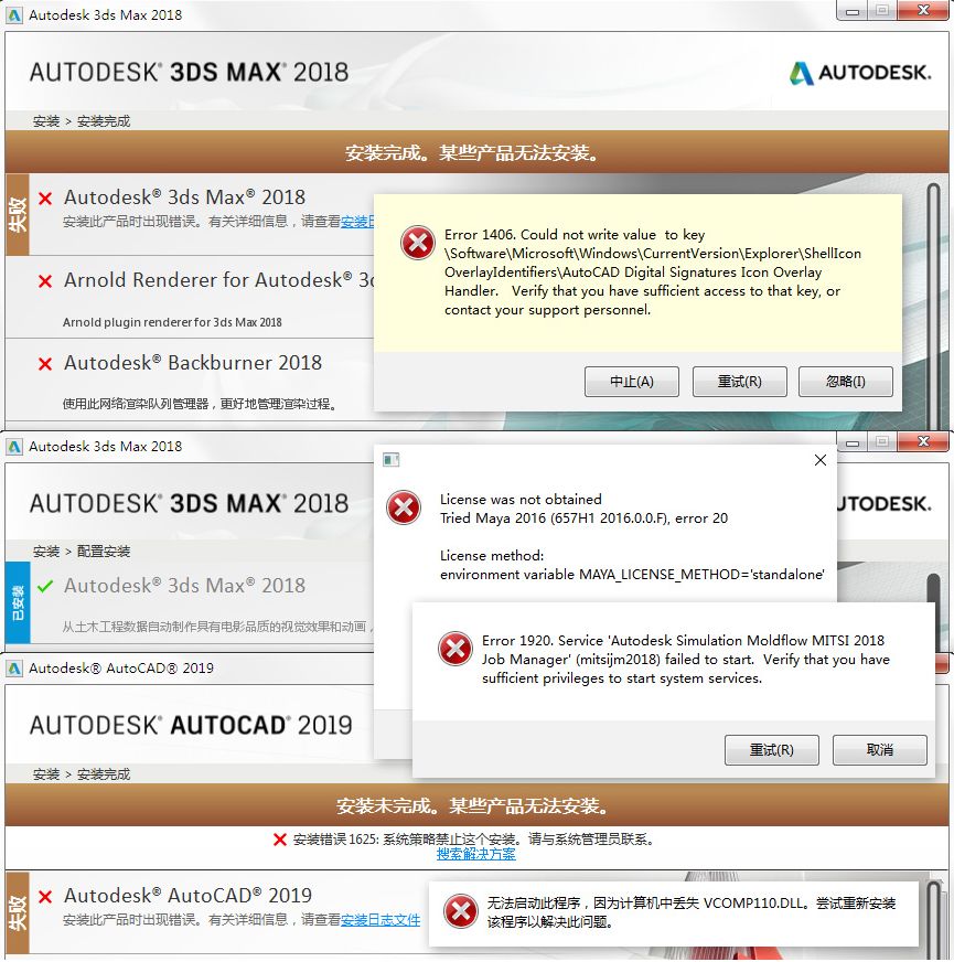 baae8185458aa999c2bd4af1a531dffa.png