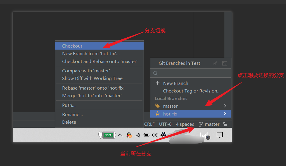 image-20220829094253517