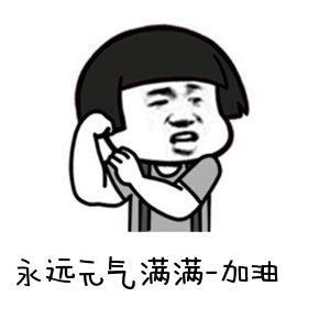 bab62cbd686dd60155696c2706c30bb1.png