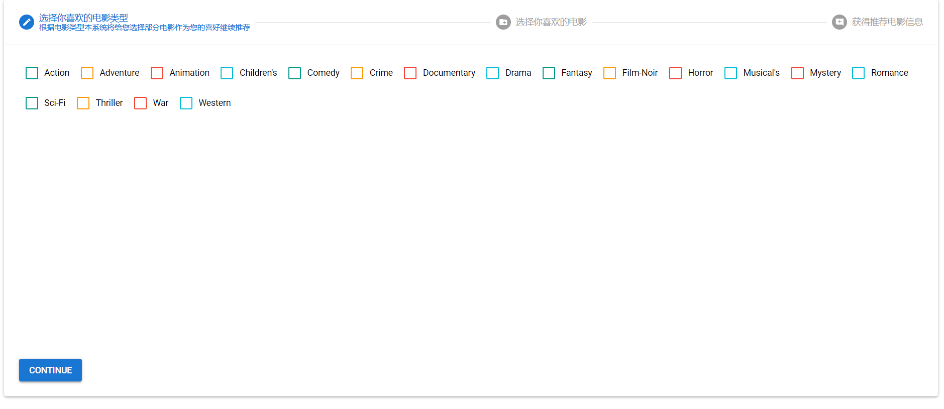 image-20210422161907092