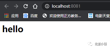 bab88f7499d31a3223f1e947e904453c.png
