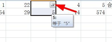 如何取消excel表格的筛选功能