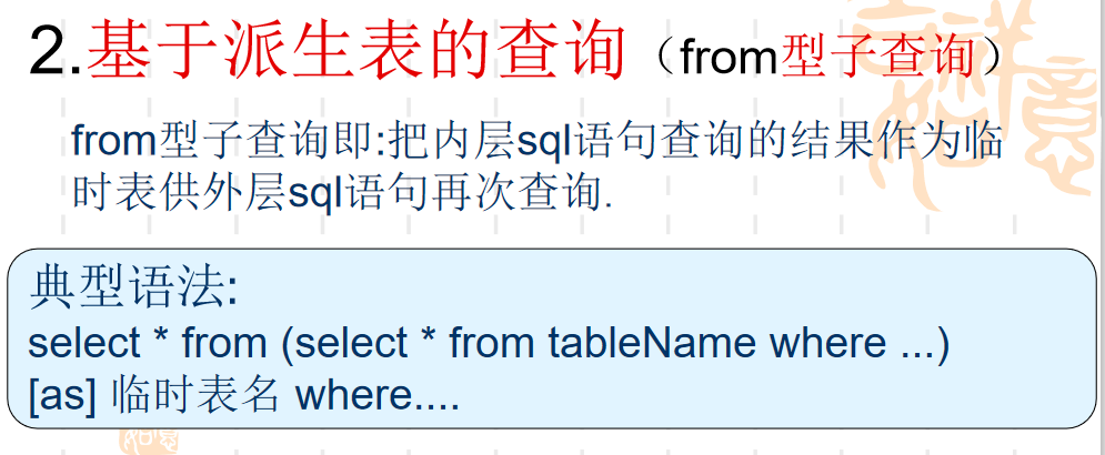 babfe99f829c7abdea48737da7d5982a.png