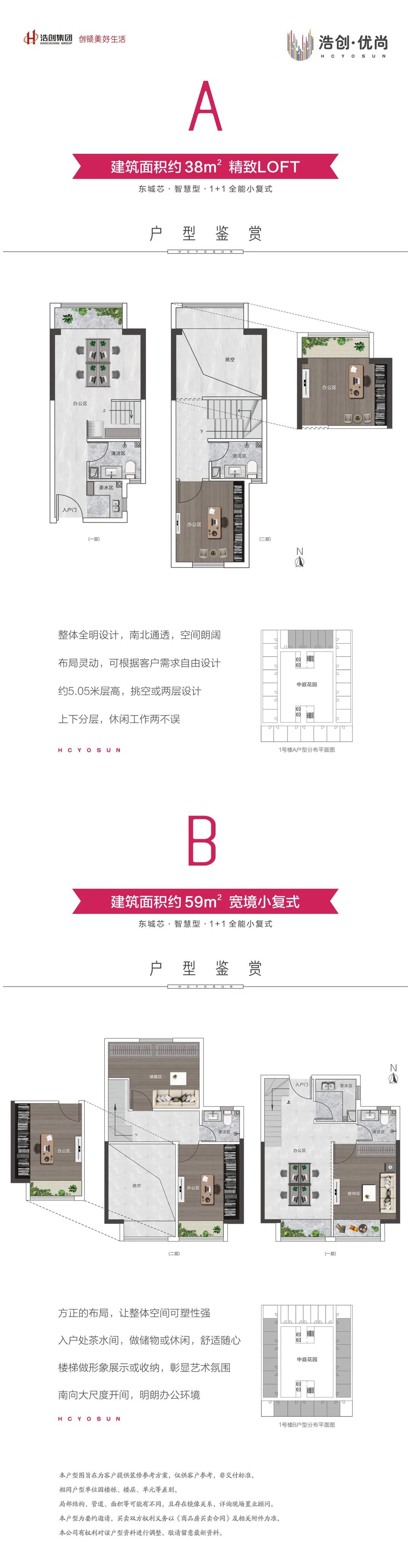 bac12c99d631d4a58c98ab0a9b161c99.png