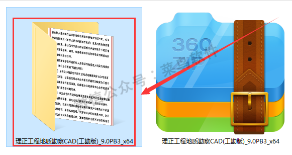 bac674760f346dfff17da2813c3fb4c5.png