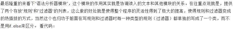 十个Python练手的实战项目，学会这些Python就基本没问题了