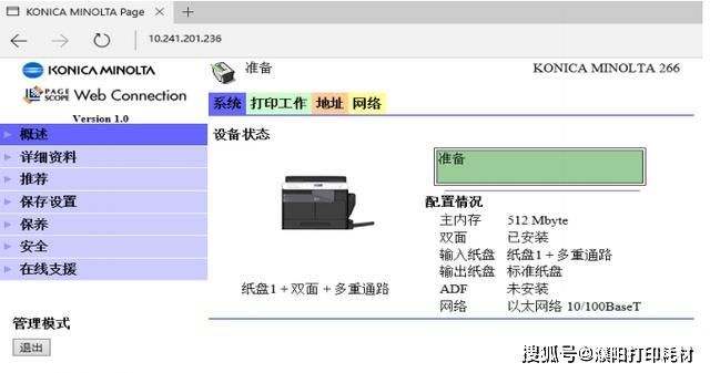 bac8c500b7cc8ff87a798748ac396a19.png