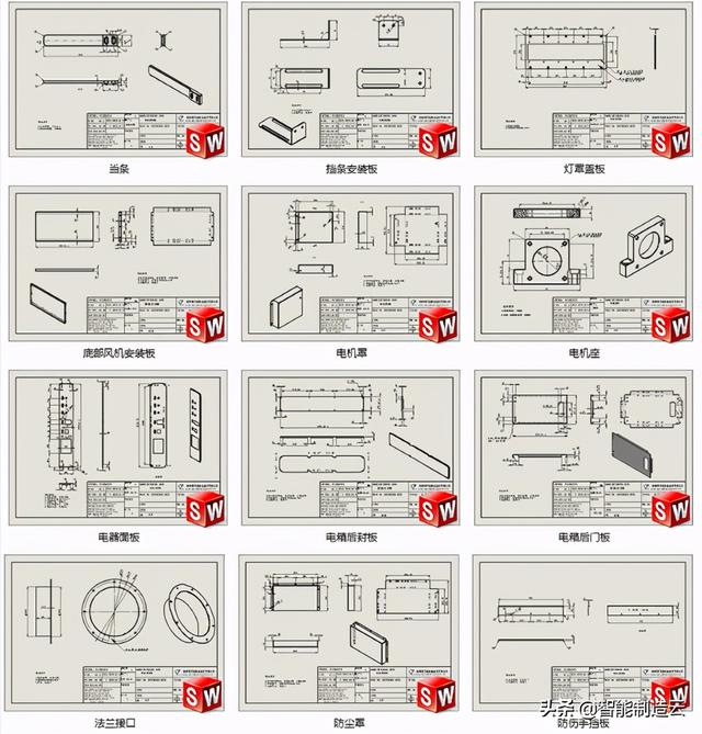 solidworks工程图模板与图纸格式的区别_156套Solidworks工程图纸机械设计非标设备2D图纸...-CSDN博客