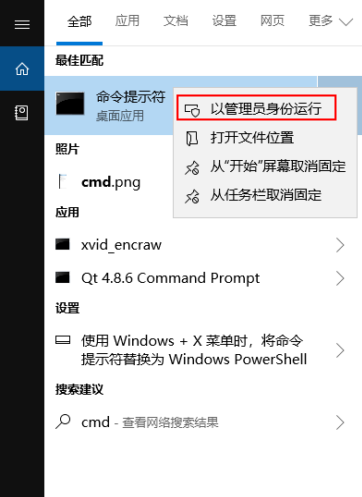bacd10eda23f54c7098c8e6fa0db5a59.png