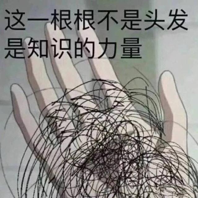 车载can设置_CAN总线接口