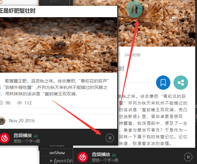 image-20210829152951445