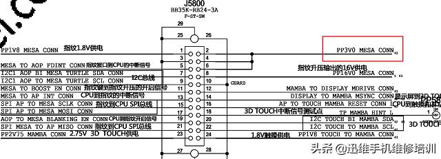 bad124d55800da8daf944ff08b708140.png