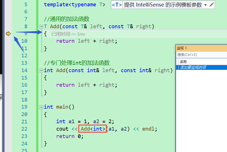 image-20221106104148739