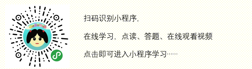 bae2e32fc3303b7e62fa7ebc207557d6.png