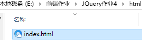 Java初学者针对于一些基础的讲解与分析_斜杠_07