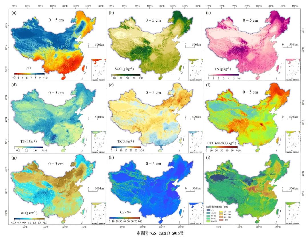 中国高分辨率国家土壤信息网格基本属性数据集（2010-2018）