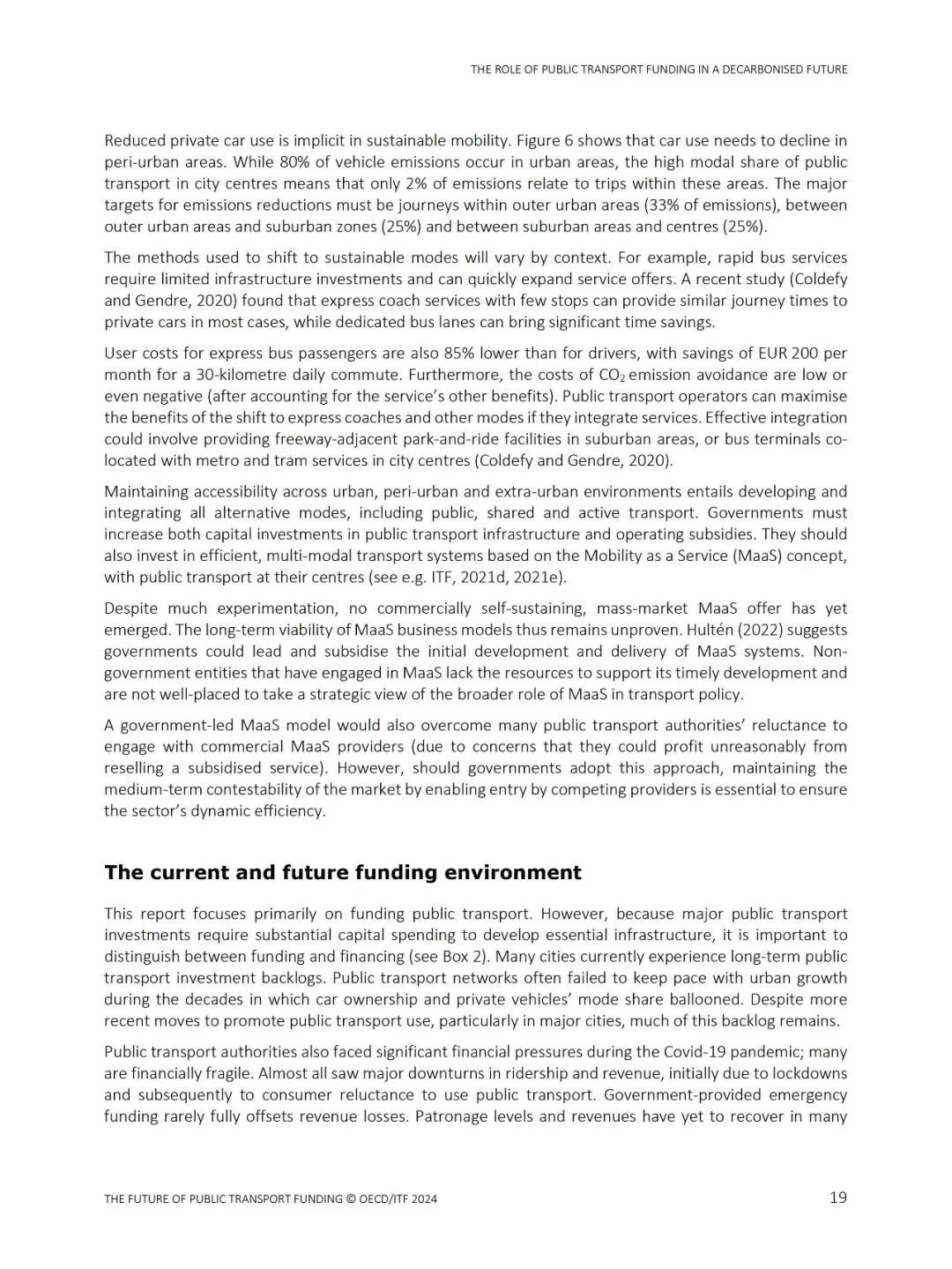 公共交通资金的未来