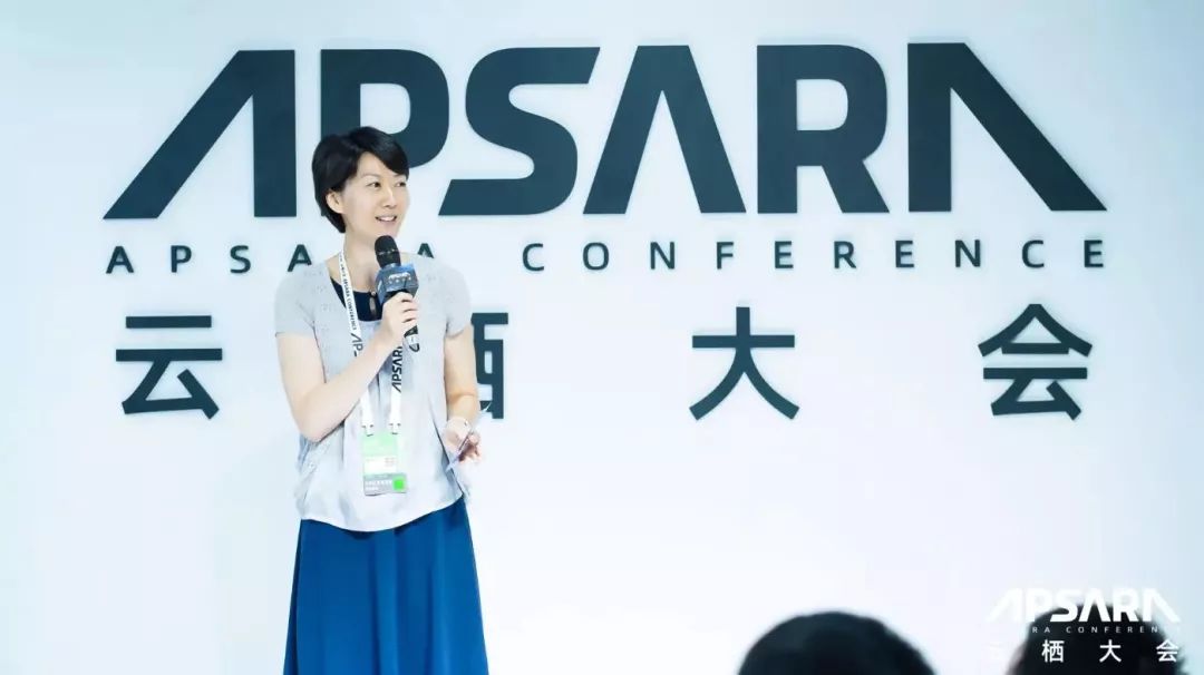 整个专场由  阿里巴巴云智能基础设施事业部研究员赵晓雪作为出品人及