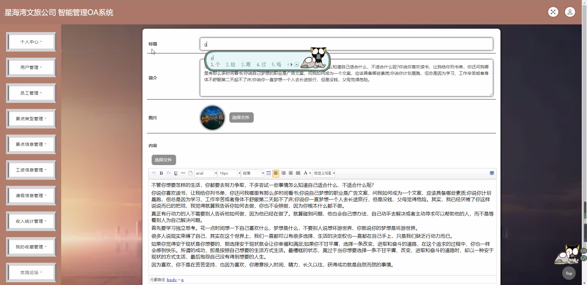 设计公司如何管理文件 baedfbadfc16f8112d1b70ebfdda5ce3.png