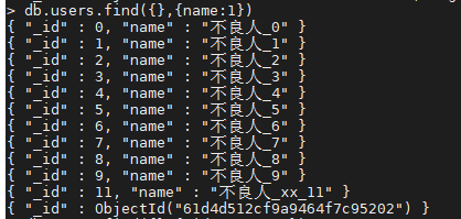 image-20220106001855723